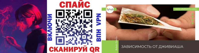 Купить закладки  Новотитаровская  БУТИРАТ GHB 