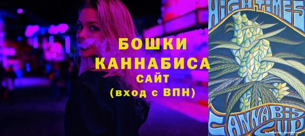 альфа пвп Елабуга