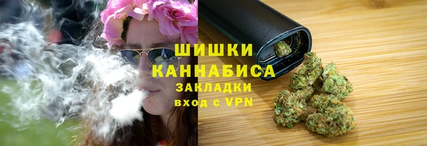 альфа пвп Елабуга